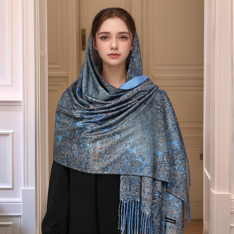 Luxury Paisley Pashmina Shawl  - Woven Scarf Blanket recension och pris